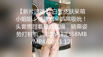 STP22398 颜值能吊打各路网红的超级甜美女神 齐逼短裙 丰满美乳 下海罕见露逼掰粉逼 完全不用开美颜滤镜 她真的不需要