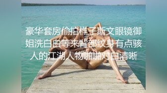 9月新流出 私房大神极品收藏 商场女厕全景后拍系列 宝妈带熊孩子上厕所在隔板下面偷窥