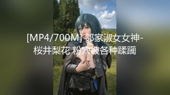 星空无限传媒 xkqp-43 穿上情趣服装奖励努力学习的弟弟-董悦悦