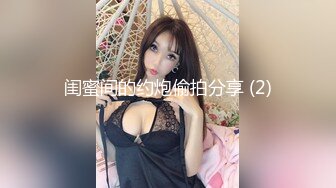 【国产AV推荐❤️星耀】天美传媒品牌新作TMW30《打疫苗送口交》