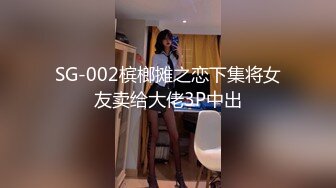 普通话对白老板娘发福利拿着单反相机拍下舔鲍的画面.