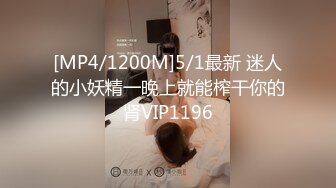 (中文字幕) [midv-167] チ●ポ愛がめっちゃ強い朝ドラ系女優 たっぷり中出し解禁 琴音華