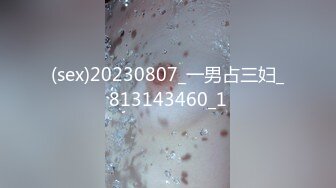 [MP4]果冻传媒91CM-225被轮奸的妈妈顶级淫乱3P草妈前面深喉后面怒操