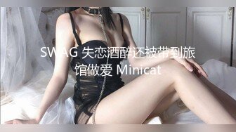 露脸18岁大胸嫩女帝王级口交