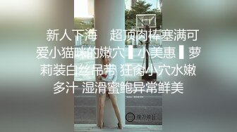 [MP4/ 536M]&nbsp;&nbsp;足交界的一股清流，完美展示了女孩的好奇心、端起鸡巴仔细揣摩，眼里放光，心里乐开花儿！