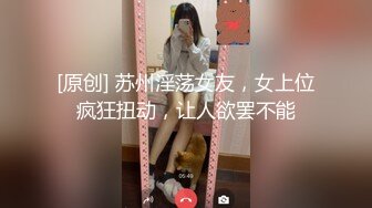 瑜哥撩了一个清纯妹子 颜值高 前面吃冰棒  后面吃肉棒