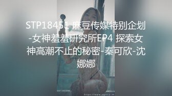 全景偷拍漂亮的小媳妇 鲍鱼也保养的很漂亮