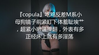 STP27042 乖巧甜美00后嫩妹 ！多人群P ！双头龙插穴&nbsp;&nbsp;双女一起深喉口交&nbsp;&nbsp;爆菊双洞齐插&nbsp;&nbsp;小小年纪非常耐操