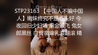 【年少不知阿姨好 错把少女当成宝】阿姨杀手