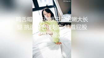 天美传媒&麻豆传媒联合出品 TM0028 水电工情难自制 修完水电还有休息女屋主动身体