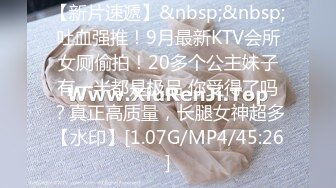 STP31330 学生妹探花田伯光最新网约❤️十八岁嫩妹首次下海兼职，稚嫩清纯极品一线天，上下都粉粉嫩嫩