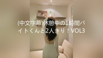 监控破解偷窥一居室三个姐妹在家里光溜溜的换衣服