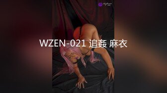 [MP4]有钱能使女开腿猎杀外围女神 ▌斯文禽兽▌3P调教指挥表演 抢着吃肉棒 老板艹得好爽射给我 让闺蜜吃