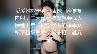 onlyfans】⭐red_ro_se⭐OF福利博主 目前半隐退状态 推特上日常碎碎念 内容包括百合3PSM调教等内容 质量佳【NO.3】