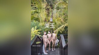 大屁股肉丝母狗上位自己动