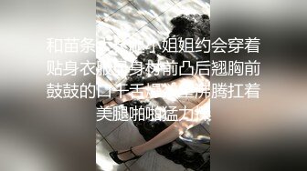 [原創錄制](sex)20240218_泛黑的水蜜桃子