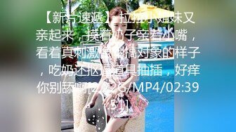 模特界小有名气的大胸美女李X熙被摄影师捆绑后各种玩弄虐操[MP4/464MB]