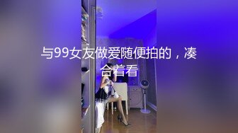 [MP4]黑衣妹子大圆床啪啪，近距离拍摄摸逼上位骑乘大力猛操