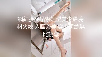 ?网红女神? 最新超人气爆乳貌美少女▌小桃酱▌酒店试睡员之肉体评测 粉嫩小穴被狠狠内射 肏遍房间每个地方