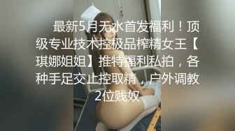 STP17561 外围小萝莉，清新可爱沙发口交，粉嫩乖萌激情啪啪