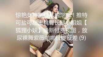 大晚上和素颜老婆日常性生活，白丝女仆装，深喉怼嘴，后入一顿打桩