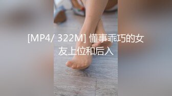 极品约炮大神『Marlboroo91』性爱电报2022私拍 美乳丰臀女神的各种操