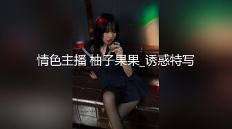 【OnlyFans】黑珍珠美女 AmiraWest 最全合集 79