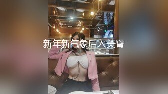 【OnlyFans】2023年6月国人淫妻 爱玩夫妻 换妻淫乱派对②，在马来西亚定居的华人夫妻 老公38老婆36 经常参加组织换妻淫交派对 17