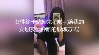 爱神传媒 emg 005 禽兽医师迷奸美女病患 白允儿