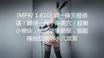 [MP4/627M]4/14最新 中年夫妻日常性爱快速打桩销魂口活无套操到喷水VIP1196