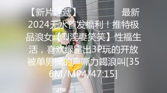 【新片速遞】 麻豆传媒 MPG017 老公操上老婆与小姨子-凌薇 周宁【水印】[591MB/MP4/28:19]