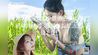 帅气奶爸激情啪啪做爱