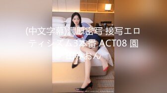 [MP4]星空传媒最新出品XKG050 饥渴机场女保安老公阳痿满足不了性欲 - 安检露奶色诱乘客操逼剧情精彩