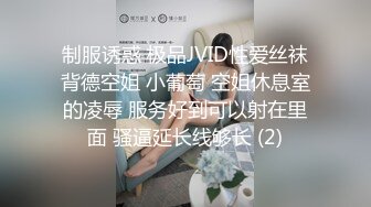 【自整理】没想到老婆除了舔屌之外还这么喜欢舔逼，给她买个硅胶半身娃娃，两个人都能满足了，还能增加情趣！【56V】 (55)