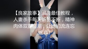 台湾SWAG美女Daisybaby 泳池把到大奶正妹！帶回房間無套顏射!