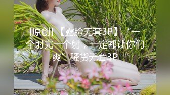 【MSM-006】丈夫的绿帽癖好 合意出轨的三人行