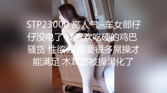 大奶纹身骚货终被操服满嘴骚话老公不听