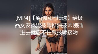 FC2-PPV-4396667 【巨乳G.２回目】撫で撫で【高清无码】