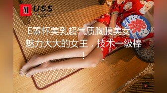 ✿超颜值极品✿颜值巅峰唯美女神〖狐不妖〗可爱圣诞小麋鹿 快点来牵好不然乱跑出去了～反差骚货直接把她干到高潮