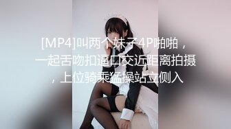 都市商城高档写字间女卫坑神蹲守厕所门前碰到漂亮靓妹就下手貌似直接跟进去拍的牛逼克拉斯