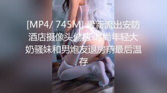 [MP4]御姐范眼镜气质美女！苗条身材脱衣舞！细腰扭动黑丝美腿