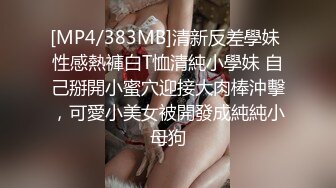 国中情侣小7女上男下「蜜桃臀狂摇9秒」！对街女客call友：快来看｜