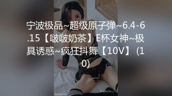 【新片速遞】&nbsp;&nbsp;纹身小伙2500约炮身材娇小的美少妇各种姿势干到爽歪歪[353M/MP4/59:03]