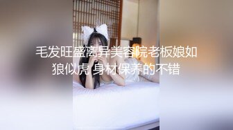 [MP4/ 2.7G] 双飞三飞名场面 3个风格各异的小美女 轮流交换干 爽爆了