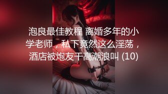 “爸比操我”大奶女主播公园啪啪啪