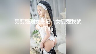 【新片速遞】樱花味少女小仙-水手服❤️ JK制服、黑丝大长腿，无毛粉穴，足交肉棒，AV棒震动淫穴，玩奶，呻吟浪叫爽歪哇！[860M/MP4/11:35]