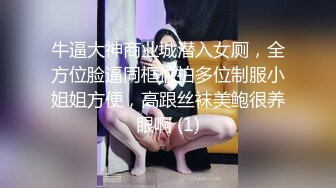 韩国娇艳伪娘『CDwant』双伪娘3P被直男后入轮操