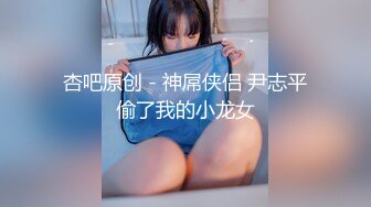 【极品女神??性爱解锁】火爆推特顶级颜值巨乳美女『Brat』最新付费性爱专享 首次出轨经历 爆乳乱颤高潮 高清720P版