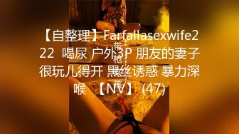 27岁香港女星张凯琪