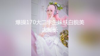 【新片速遞】撸点极高！大眼睛大长腿甜美9分超高颜值御姐，一字马还白虎粉逼，真绝顶尤物，激动人心的时刻到了！难得打一次炮还内射[1.69G/MP4/03:57:57]